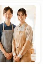 求人募集のスタッフ